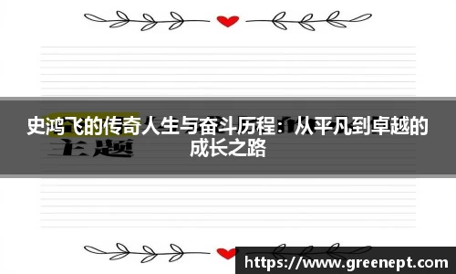 zoty中欧官方网站